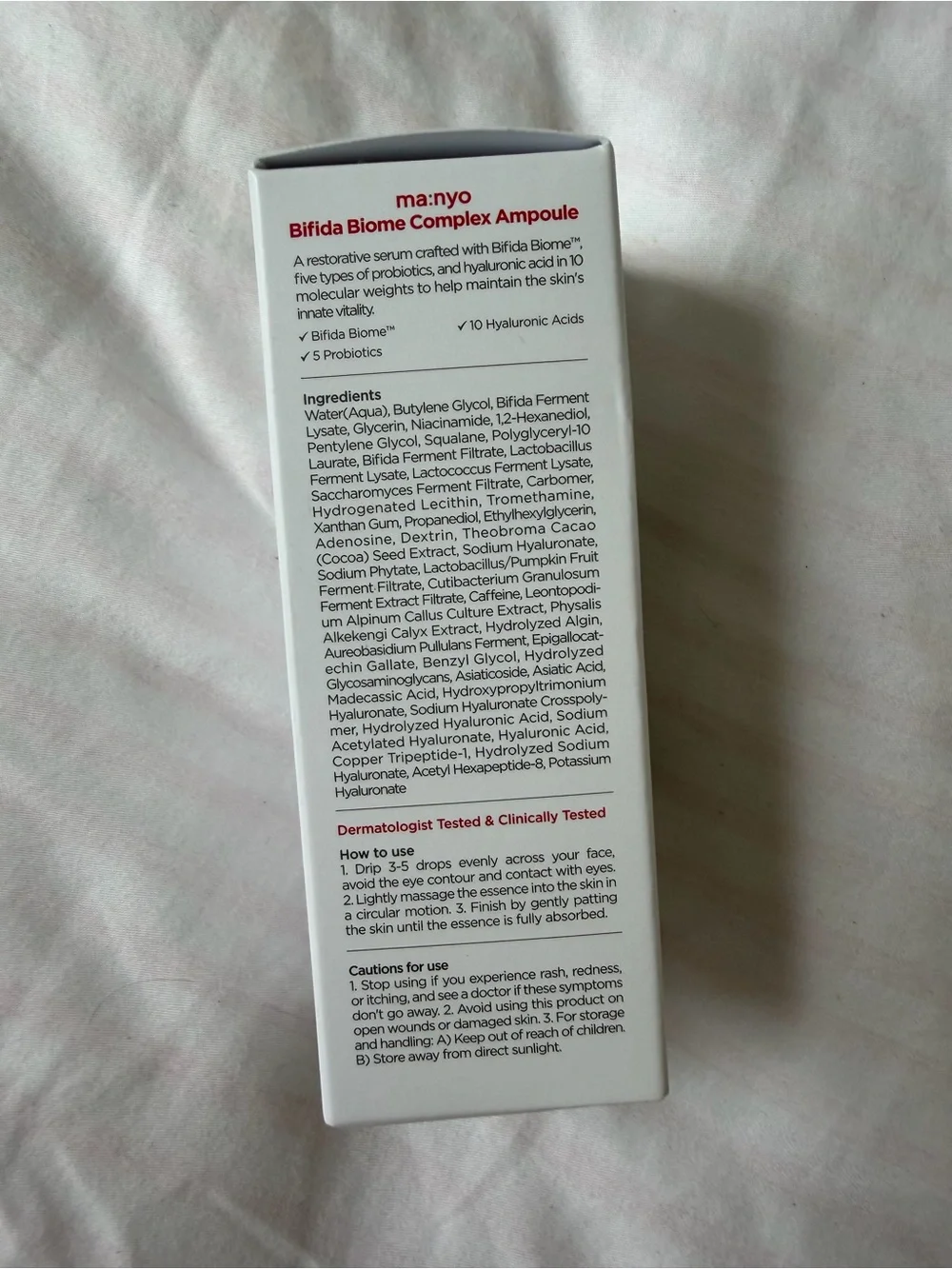 Manyo Bifida Biome Complex Ampoule - Brown Bottle (30 ml)